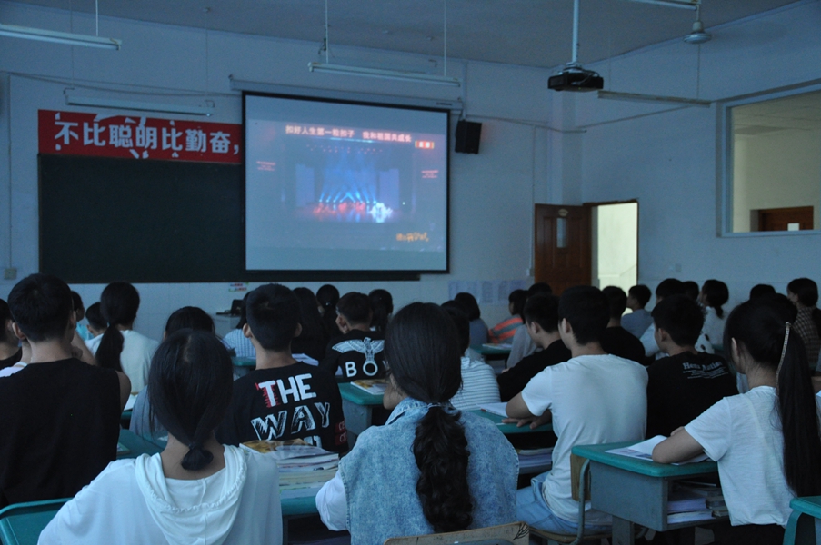 中江職中開學第一課：安全、法治、愛國主義教育.JPG