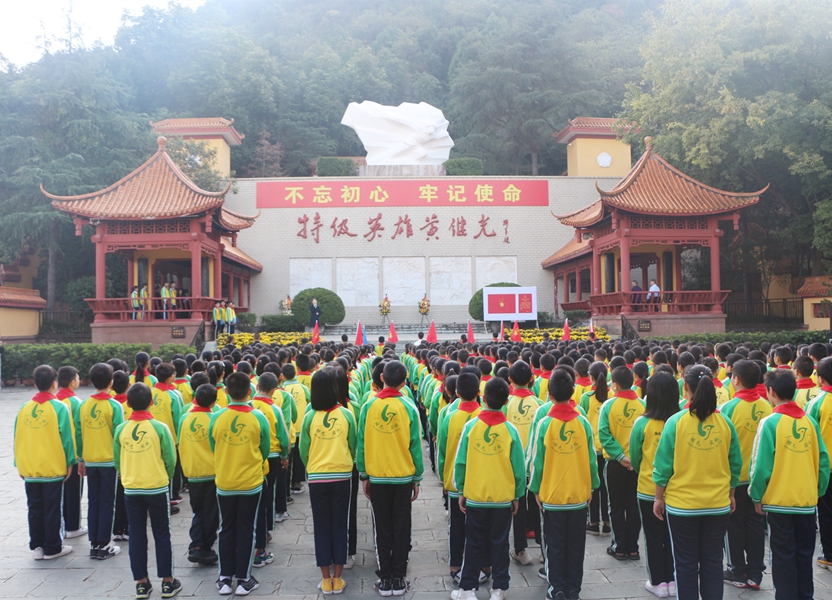 繼光實(shí)驗(yàn)學(xué)校開展“弘揚(yáng)繼光精神，爭(zhēng)做新時(shí)代好少年”主題活動(dòng).JPG