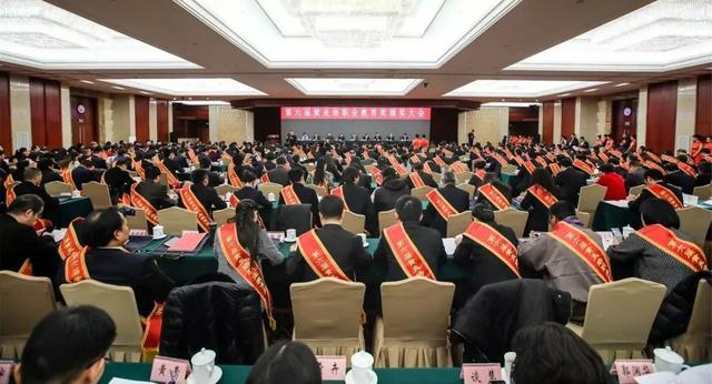 黃炎培職業(yè)教育獎(jiǎng)揭曉，向獲獎(jiǎng)?wù)咦ＹR！