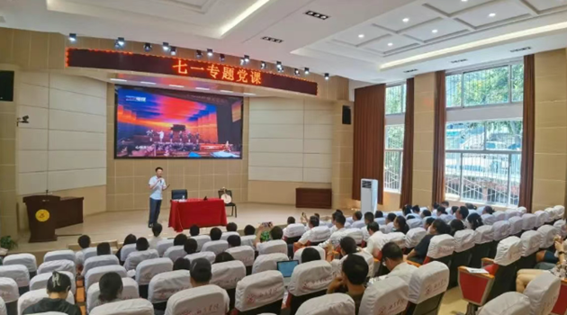 淬煉黨性守初心 實干擔當踐使命 | 四川應用技術職業學院與西昌學院聯合開展慶祝建黨104周年主題黨日活動