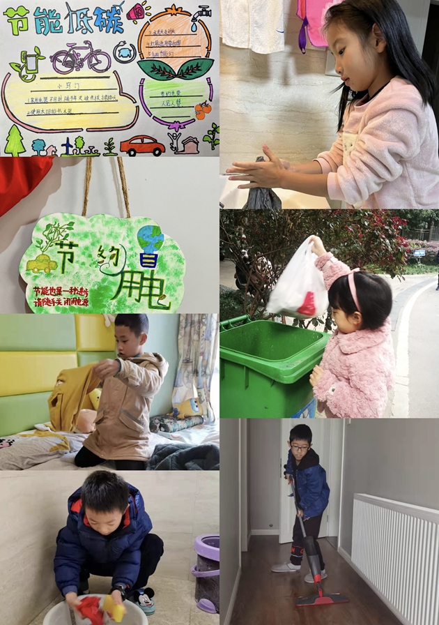 德外小學開展周末行創德育實踐活動.jpg