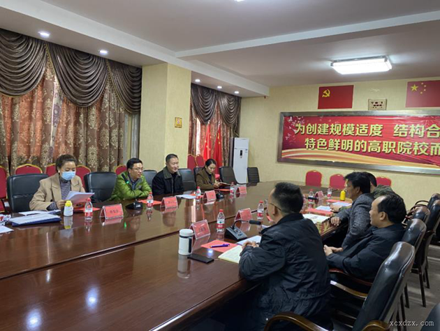 共青團涼山州委評估復核工作組充分肯定西昌職校共青團、學生會改革工作.png