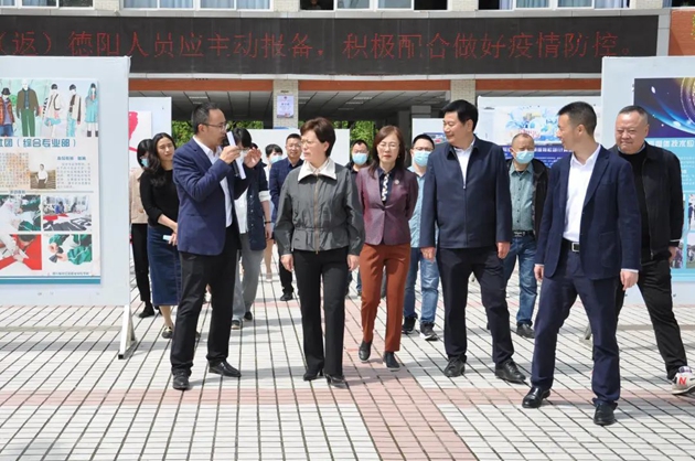 朱莉一行走訪調研中江職業中專學校.jpg