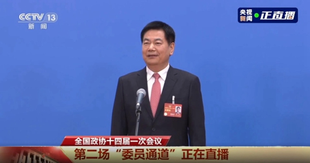 全國政協委員、中華職業教育社副理事長蘇華接受媒體采訪（視頻截圖）.jpg