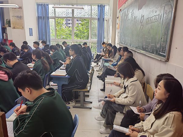教學視導促提升 高效備考穩前行2.jpg